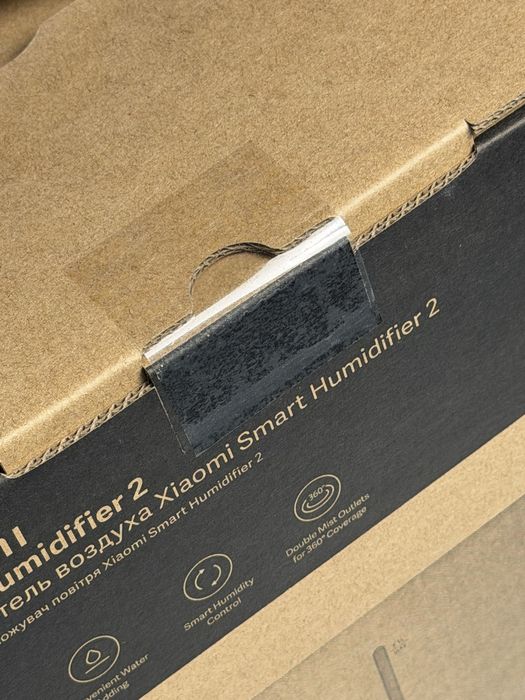 Увлажнитель Xiaomi Humidifier 2 Global | Работает с Алисой | Доставка