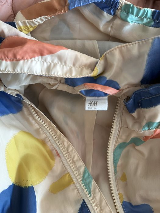 Детски якета от 92 до 116