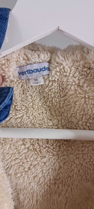 Памучен космонавт за новородено