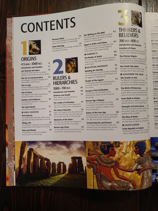 Енциклопедия History: The Definitive Visual Guide