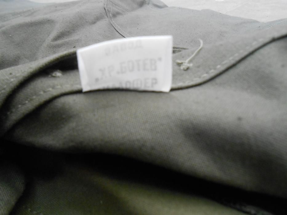 Танкистки военни панталони /камуфлаж/