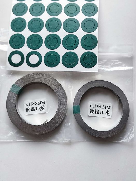 Держатели для соединения аккумуляторов 18650, 21700