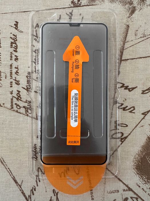 *ЛЕСНО ПОСТАВЯНЕ* Privacy Протектор iPhone 17/17E/16/16E/15/14/13/12/11/Pro/Pro MAX/Air