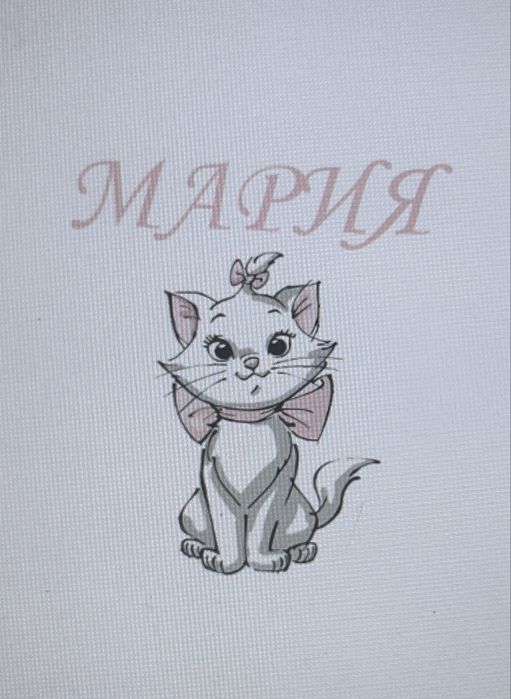 Custom baby clothes/ Персонализирани бебешки дрехи