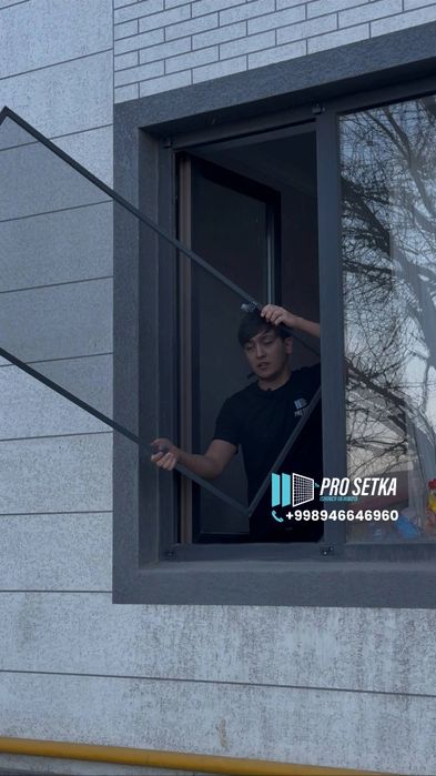 Москитные сетки на заказ ‼️ акфа сетка на окна • maskit oynaga setka‼️