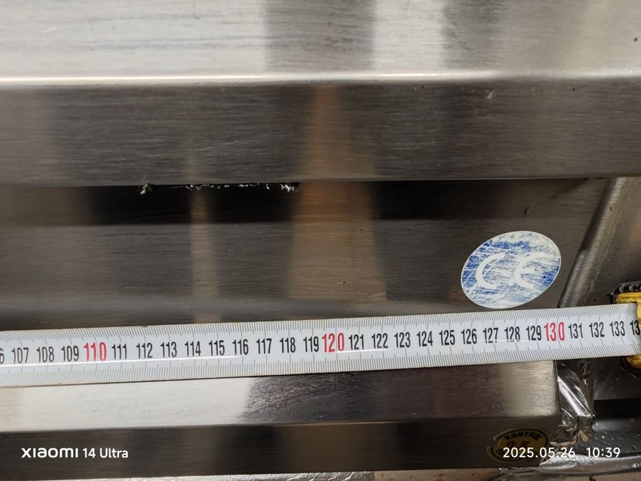 Троен газов котлон за големи съдове