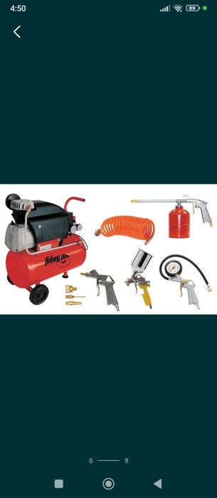 Электроинструменты