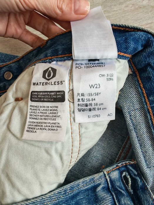 Дънкови къси панталони Levi's
