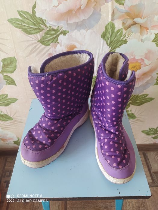 Зимние  дутики .