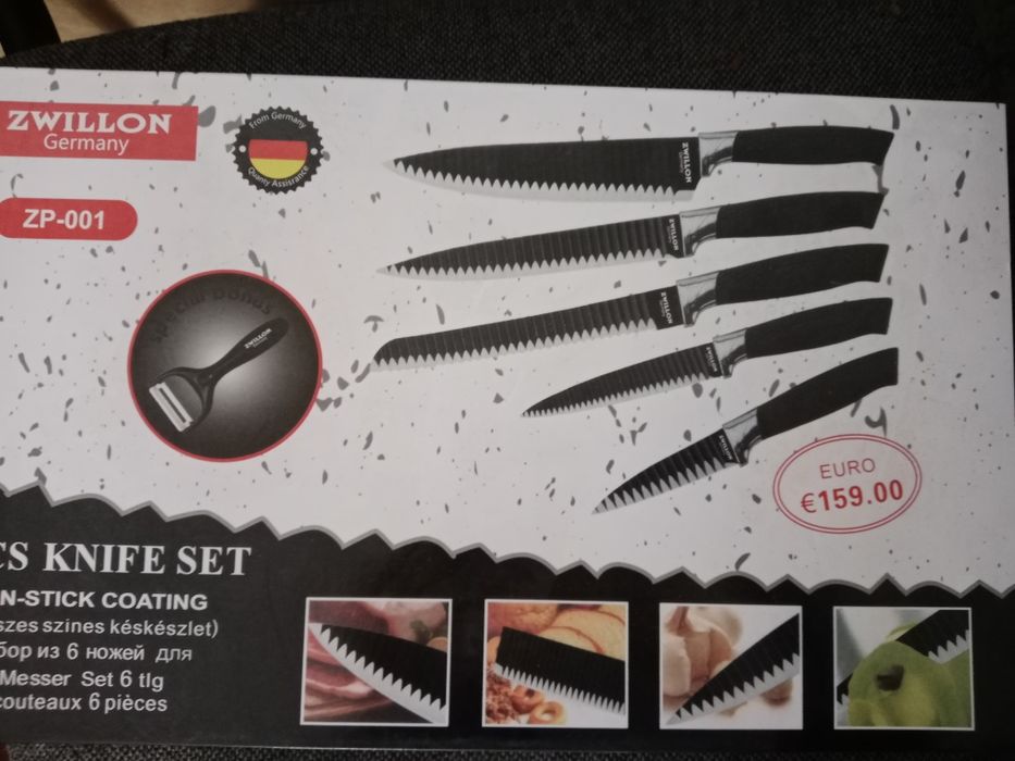 Продам новый набор