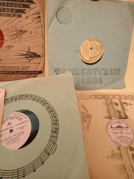 Продам грампластинки