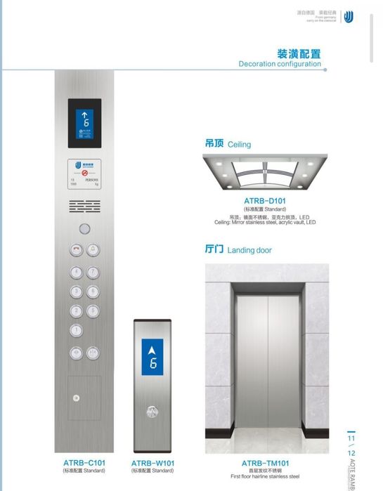 Продажа лифтов, эскалаторов