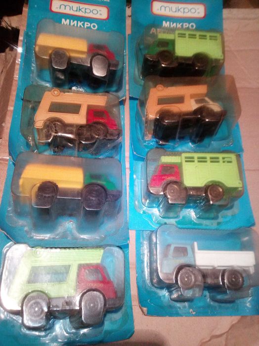 Ретро БГ колички и камиончета