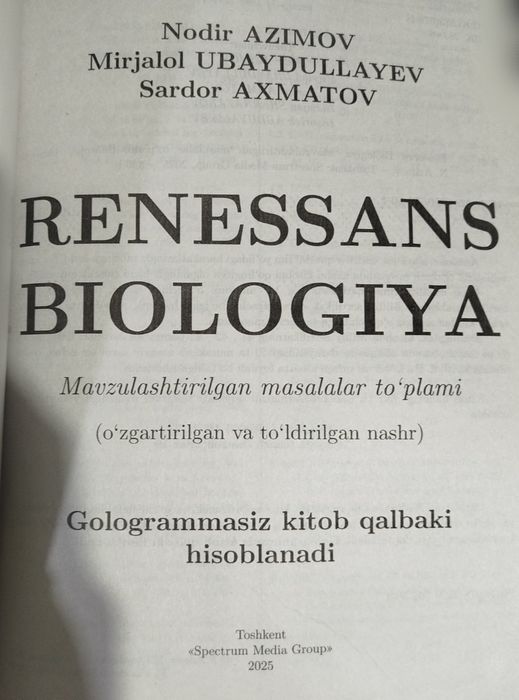 Доставка. Milliy sertifikat Biologiya namunaviy test topshiriqlari
bio