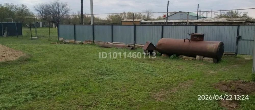 Продается дом в поселке теректы