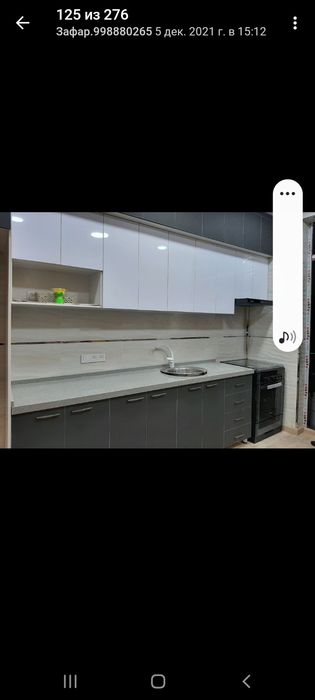 Мебельщик плотник