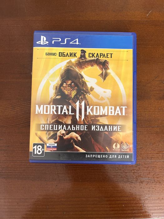 Mortal kombat 11 ps4