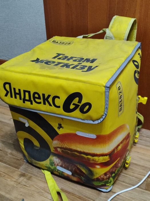 Термокороб Яндекс