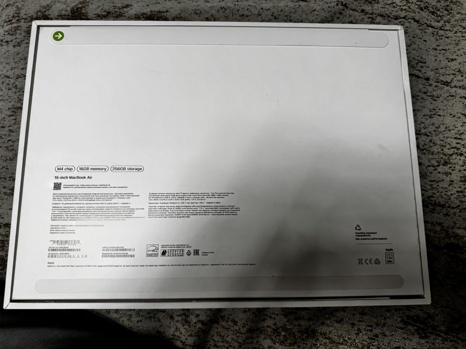 Продам Macbook новый