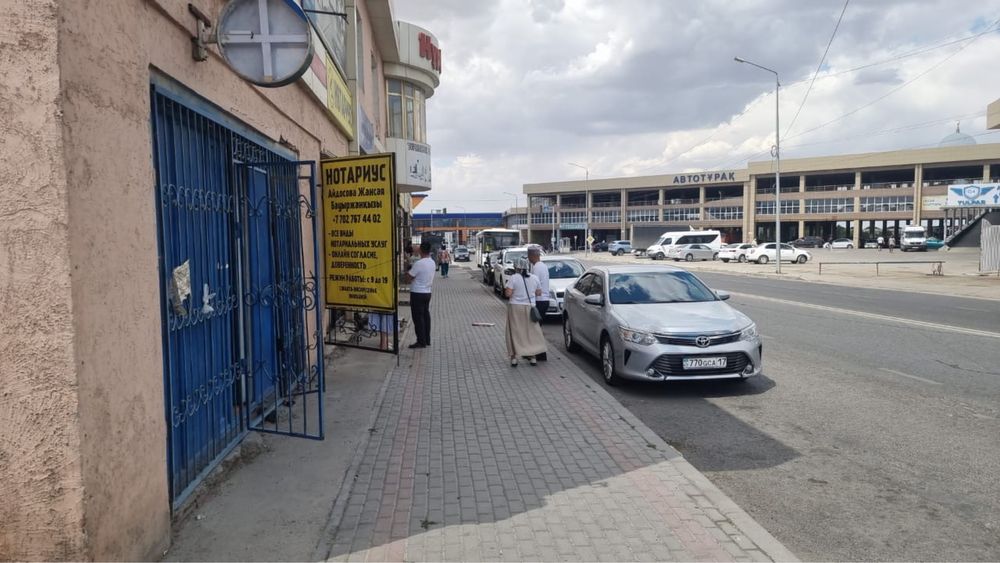 Вулканизация жалға беріледі