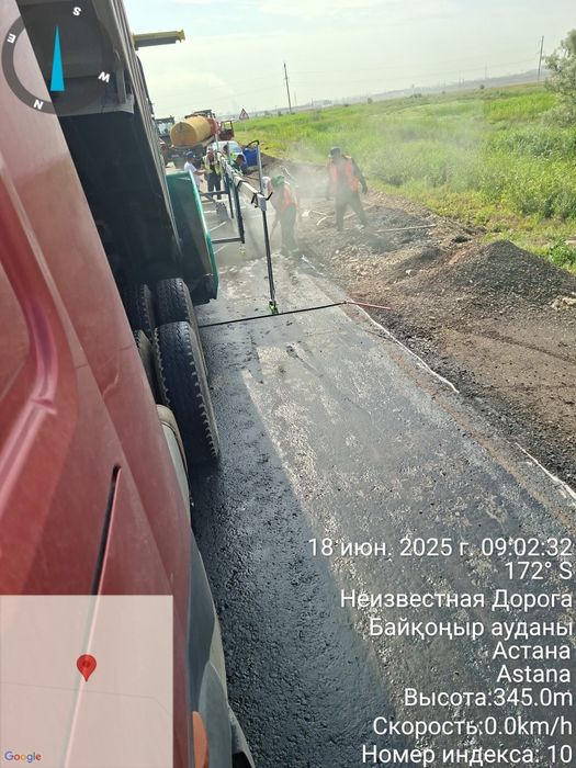 Услуги самосвал 25 тонник