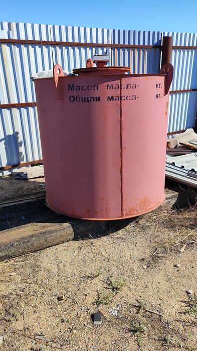 Продается металлическая ёмкость