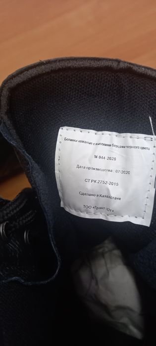 Осень и весна БЕРЦЫ