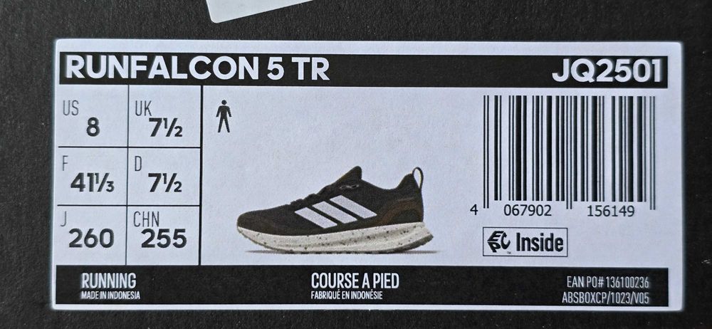 Adidas маратонки  41 ⅓