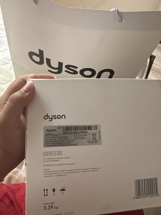 Продам Dyson стайлер последнюю модель
