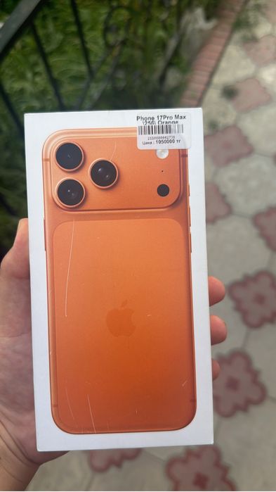 Айфон 17 про мах
