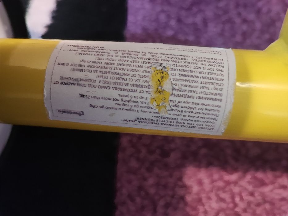 Tricicleta Chipolino Runner