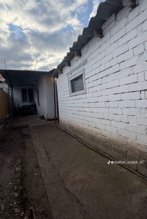 Продается дом зачаганск