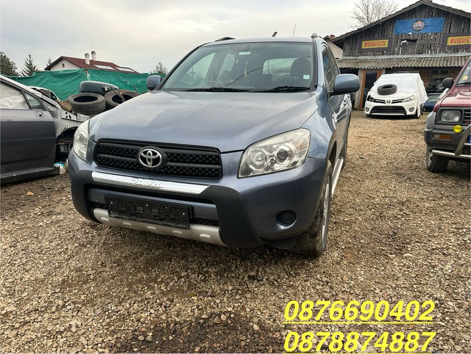 30 бр Тойота Рав 4 III Toyota Rav4 На части!