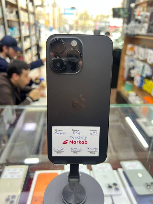 Iphone 14 Pro max Naqd va Muddatli tólov