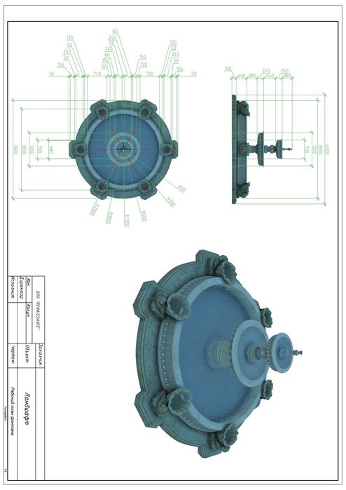 Строительство бассейнов и фонтанов под КЛЮЧ