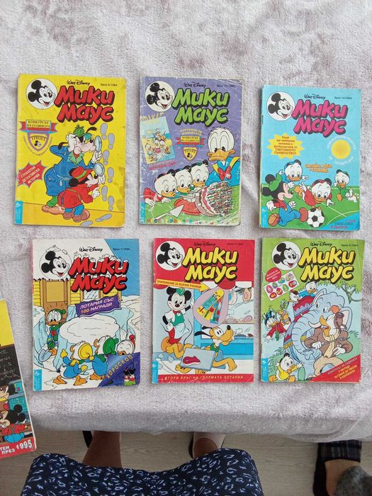 Комикси Мики маус от 1994,1993,1992