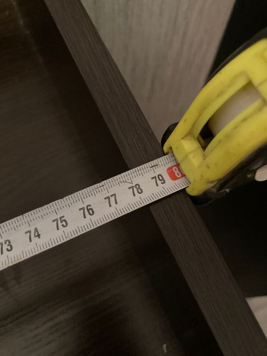 Комод пеленальный, цвет темный