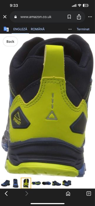 Ghete copii mc kinley