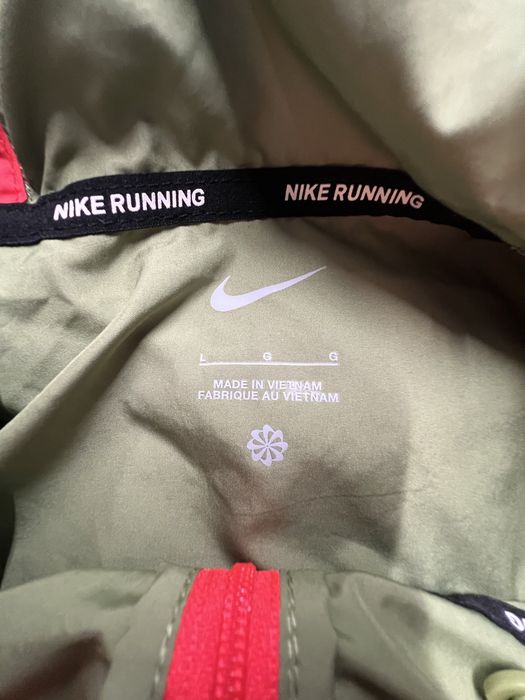 Nike Repel Miler Men’s Running Jacket