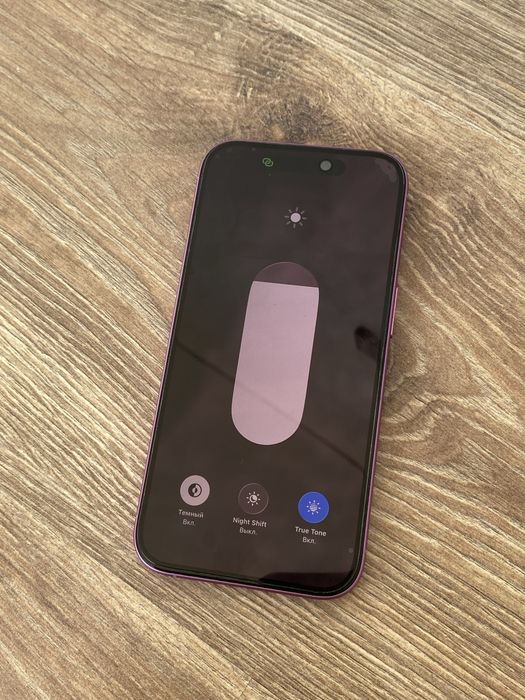 Iphone 16 продам