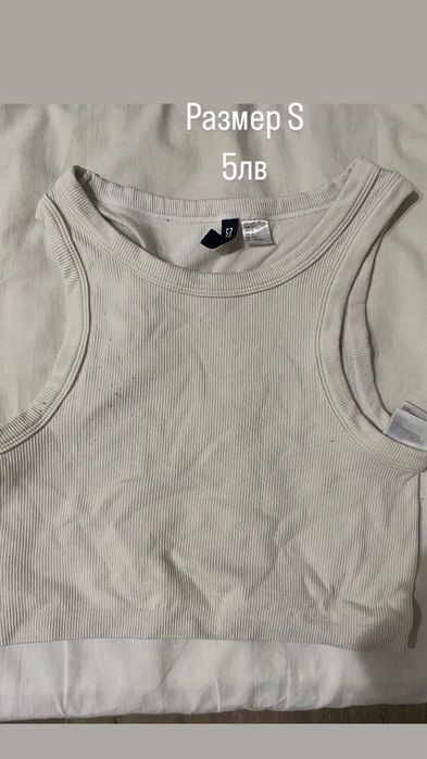 Потници от 5-7 лева