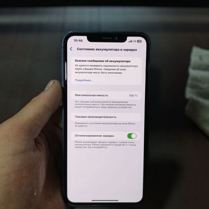 Iphone X es max sotiladi