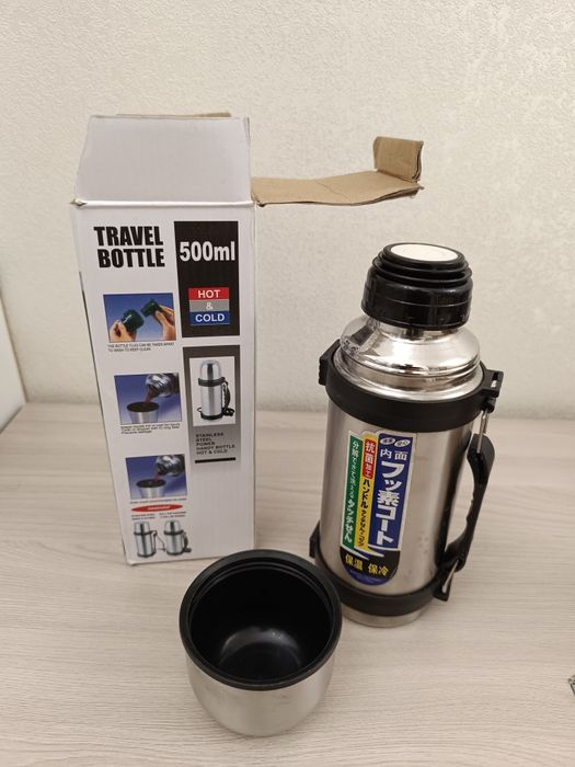 Термос походный с ремешком