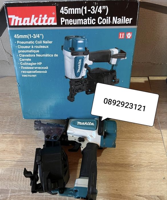 Макита Makita Такер пистолет за монтаж на покриви пирони за битумни ке