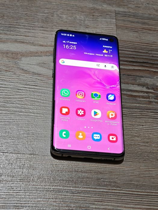 Samsung S10 128 gb Ram 8 Android 12