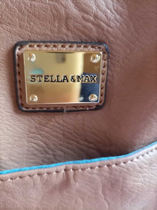 Чисто нова дамска чанта