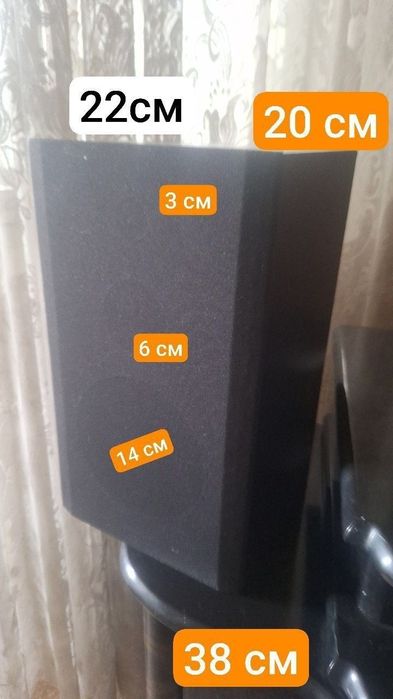 Калонки 2 штуки отдаю даром почти