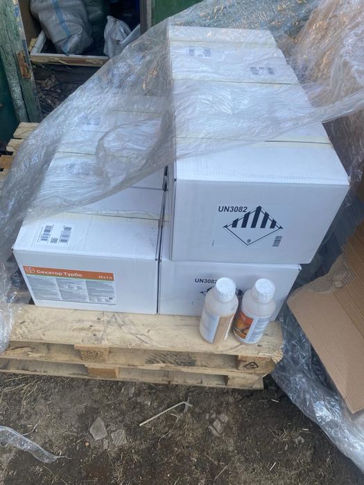 Секатор турбо в оригинале