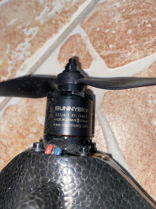 Летящо крило AR Wing Pro