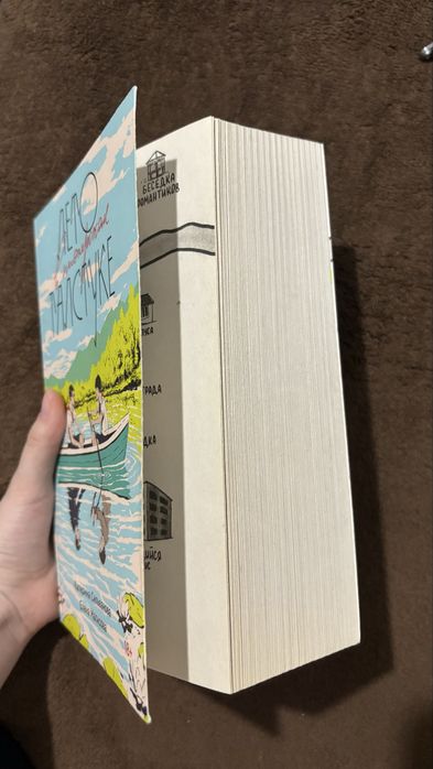 Книги. Подробнее в описании